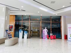 -美年大健康·体检中心(江岸分院)