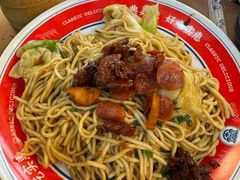 -明叔捞面