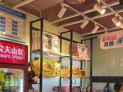 -快乐街区(重庆龙湖时代天街店)