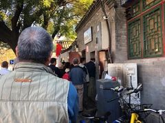 -增盛魁小吃店