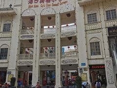 -海口骑楼小吃街