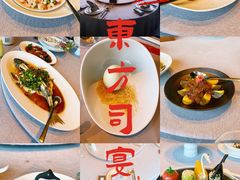 -三利音·东方司宴(外滩店)