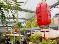 -阿细汉菜(本地盐帮菜名店)