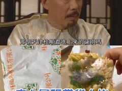 -芦庄子桂顺斋(和平路总店)