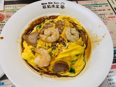 -旺记冰室(九龙中心大厦店)
