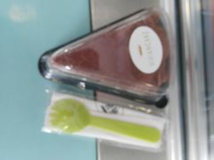 巧克力千层-薇薇安千层蛋糕(府城店)