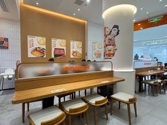 -吉野家(长沙五一广场IFS店)