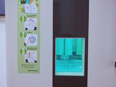 -上海市静安区图书馆(新闸路馆)