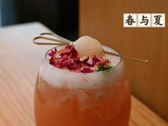 -Bco豆库(中集文昌店)
