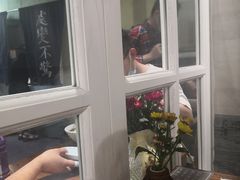 -囿面传统制面馆(中央路店)