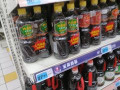 -大润发(张江店)