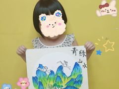 -尼莫儿童美术(三阳路融科天城校区)