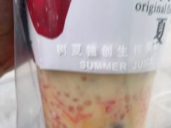 -树夏(来福士店)