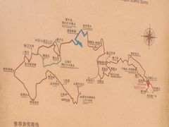 -梭布垭石林景区