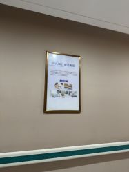 -厦门美莱整形美容医院