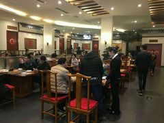 大堂-孙记驴肉山庄(李桥店)