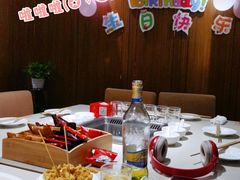 -海底捞火锅鲜切牛肉主题店(长寿路店)