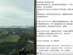 -新寰亚月子会所(金鸡湖凯宾店)