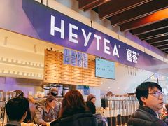 等位区-喜茶(上海正大广场店)