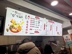-桂湘缘卤味螺蛳粉