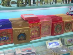 -西北轻工批发市场