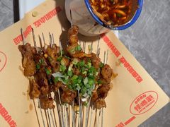 -怪噜范·贵阳小吃大排档(金源旗舰店)