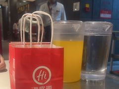 -海底捞火锅(庆春路店)