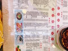 菜单-家乐煲仔店(红山市场店)
