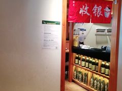 -仓桥家·焗寿司·锅物(光谷步行街店)