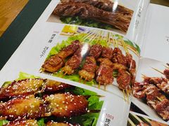 -满记烧饼(牛街东里小区一区店)