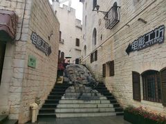 -华谊兄弟（长沙）电影小镇