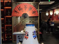 -京韵胡同·酱香羊蝎子火锅涮肉(长寿路店)