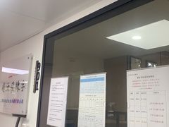 -赵汝飞练字硬笔书法(静安寺校区)