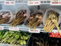 -串小白烧烤(金沙洲店)