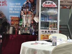 -东江海鲜大排档·潮汕菜·砂锅粥