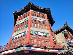 -杨柳青古镇