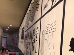 -三姐·老友记·南宁老友粉(朝阳区光华路嘉里中心店)