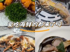 -青蓬蒸汽海鲜·深圳老字号·团建聚会(壹方城店)