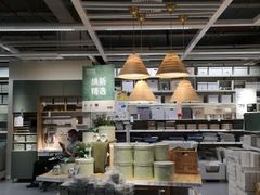 大堂-宜家·瑞典食品屋(四元桥店)