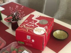 -派悦坊·甜品·蛋糕(日坛店)