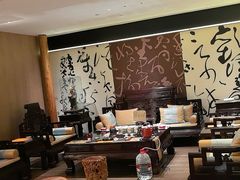 -翁暖茶馆(滨江东总店)