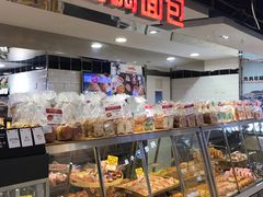 面包甜点陈列柜-山崎面包(第一八佰伴店)