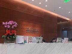 -TSK齿科德申会口腔门诊·联洋诊所