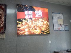 -同来顺烧烤餐厅(哈尔滨道店)