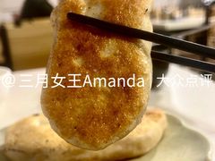 羊肉馅饼-老北京馅饼粥(西单店)