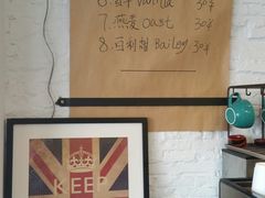 -BIG BAGEL(永康路店)