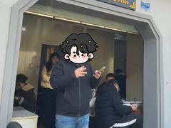 -泰顺江南春面馆