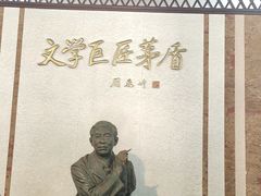 -乌镇景区
