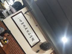 -朱大嘴肥肠血旺(福字街店)
