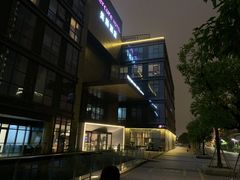 -苏州平江万达广场美居酒店